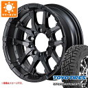 y^CΏہzWj[p 2024N T}[^C g[[ I[vJg[ R/T 185/85R16 105/103N LT zCg^[ iCgp[ M26 NXt@O 5.5-16 ^CzC[4{Zbg