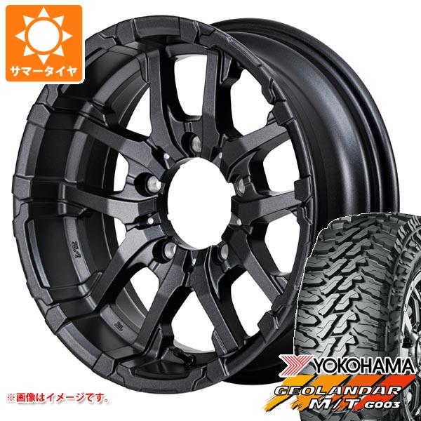 【タイヤ交換対象】5本セット スズキ ジムニーノマド JC74W用 サマータイヤ ヨコハマ ジオランダー M/T G003 185/85R16 105/103N LT ナイトロパワー M26 クロスファング 6.0-16 タイヤホイール5本セット