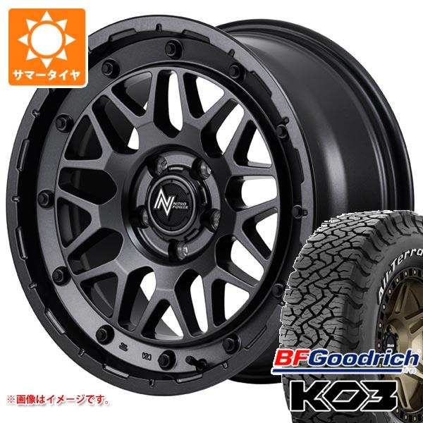【タイヤ交換対象】エクリプスクロス GK系用 サマータイヤ BFグッドリッチ オールテレーンT/A KO3 LT235/70R16 110/107S ホワイトレター ナイトロパワー M29 スティンガー 7.0-16 タイヤホイール4本セット