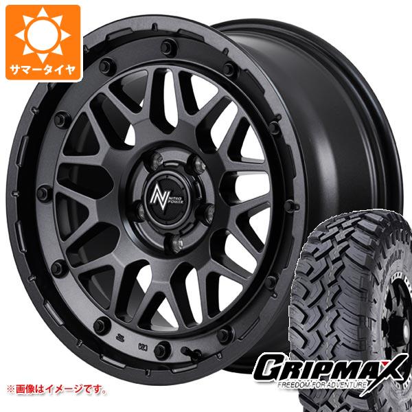 【タイヤ交換対象】ミツビシ エクリプスクロス GK系用 サマータイヤ グリップマックス マッドレイジ M/T LT235/70R16 106Q ホワイトレター ナイトロパワー M29 スティンガー 7.0-16 タイヤホイール4本セット