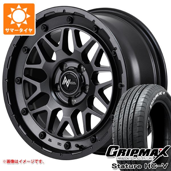 【タイヤ交換対象】ニッサン T31エクストレイル用 サマータイヤ グリップマックス スタチャー HC-V 215/65R16C 109/107S ホワイトレター ナイトロパワー M29 スティンガー 7.0-16 タイヤホイール4本セット