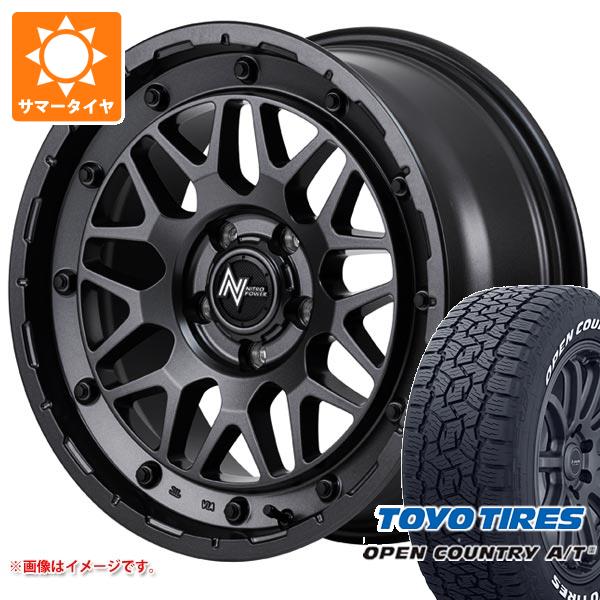 【タイヤ交換対象】ミツビシ エクリプスクロス GK系用 サマータイヤ トーヨー オープンカントリー A/T3 215/70R16 100T ホワイトレター ナイトロパワー M29 スティンガー 7.0-16 タイヤホイール4本セット