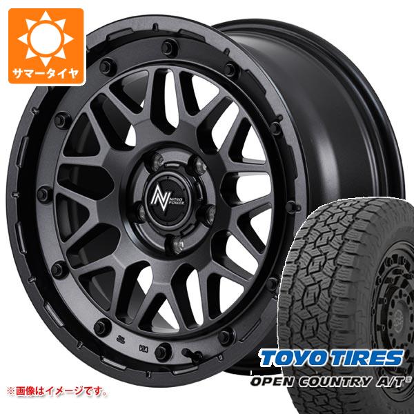 【タイヤ交換対象】ミツビシ エクリプスクロス GK系用 サマータイヤ トーヨー オープンカントリー A/T3 225/70R16 103H ブラックレター ナイトロパワー M29 スティンガー 7.0-16 タイヤホイール4本セット
