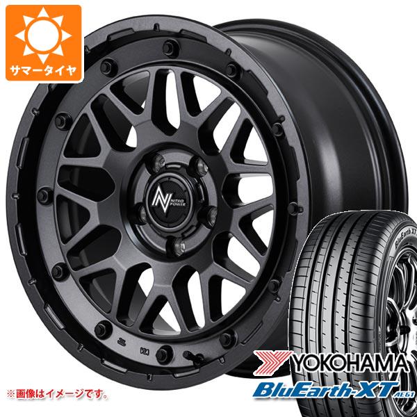 【タイヤ交換対象】エクリプスクロス GK系用 サマータイヤ ヨコハマ ブルーアースXT AE61 225/65R17 106V XL ナイトロパワー M29 スティンガー 7.0-17 タイヤホイール4本セット