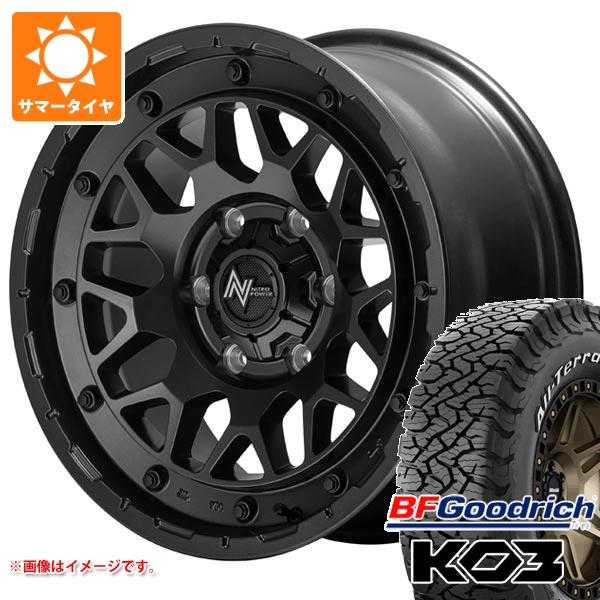 【タイヤ交換対象】ランドクルーザー プラド 150系用 サマータイヤ BFグッドリッチ オールテレーンT/A KO3 LT265/65R17 116/113S ホワイトレター ナイトロパワー M29 スティンガー 8.0-17 タイヤホイール4本セット