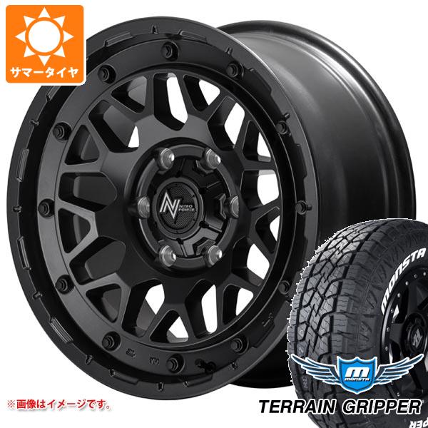 【タイヤ交換対象】ランドクルーザー プラド 150系用 サマータイヤ モンスタ テレーングリッパー 265/65R17 116T XL ホワイトレター ナイトロパワー M29 スティンガー 8.0-17 タイヤホイール4本セット