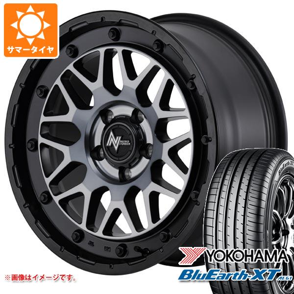 【タイヤ交換対象】エクリプスクロス GK系用 サマータイヤ ヨコハマ ブルーアースXT AE61 215/70R16 100H ナイトロパワー M29 スティンガー 7.0-16 タイヤホイール4本セット
