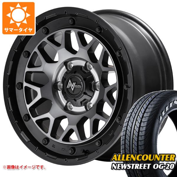 【タイヤ交換対象】ハイエース 200系用 サマータイヤ オーレンカウンター ニューストリート OG-20 215/60R17C 109/107T ホワイトレター ナイトロパワー M29 スティンガー 6.5-17 タイヤホイール4本セット