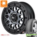 【タイヤ交換対象】ハイゼットトラック S500系用 サマータイヤ ブリヂストン エコピア R710 165/80R14 91/90N (165R14 6PR相当) ナイトロパワー M29 スティンガー 4.5-14 タイヤホイール4本セット
