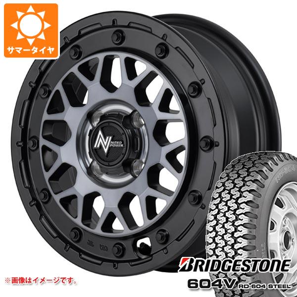 【タイヤ交換対象】エブリイワゴン DA17W用 サマータイヤ ブリヂストン 604V RD-604 スチール 165R14 8PR (165/80R14 97/95N相当) ナイトロパワー M29 スティンガー 4.5-14 タイヤホイール4本セット