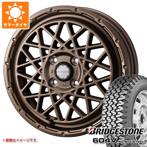 【タイヤ交換対象】ハスラー用 サマータイヤ ブリヂストン 604V RD-604 スチール 165R14 8PR (165/80R14 97/95N相当) マッドヴァンス09 4.5-14 タイヤホイール4本セット