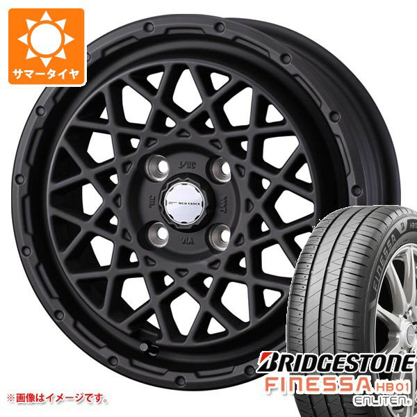 【タイヤ交換対象】2026年製 サマータイヤ 165/55R15 75V ブリヂストン フィネッサ HB01 マッドヴァンス09 4.5-15 タイヤホイール4本セット