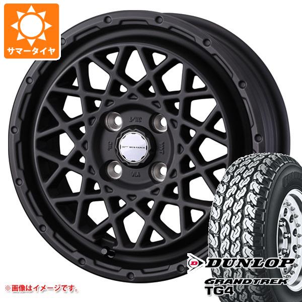 【タイヤ交換対象】キャリイ DA16T用 サマータイヤ ダンロップ グラントレック TG4 155R12 6PR (155/80R12 83/81N相当) マッドヴァンス09 4.0-12 タイヤホイール4本セット