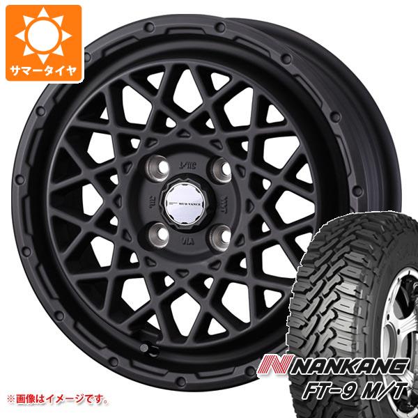【タイヤ交換対象】キャリイ DA16T用 サマータイヤ ナンカン FT-9 M/T 165/65R14 79S ホワイトレター マッドヴァンス09 4.5-14 タイヤホイール4本セット