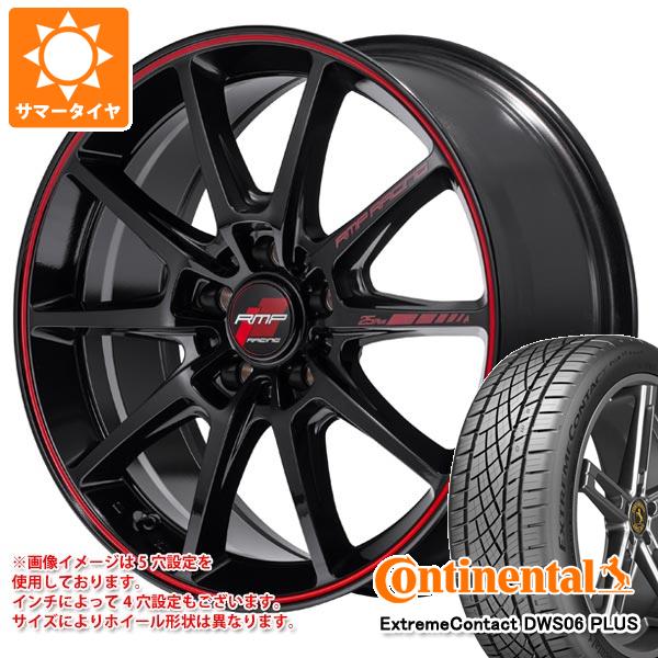 【タイヤ交換対象】サマータイヤ 215/55R17 94W コンチネンタル エクストリームコンタクト DWS06 プラス MID レーシング R25 プラス 7.0-17 タイヤホイール4本セット