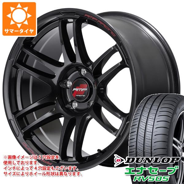 �ڥ�������оݡۥ��ޡ������� 205/55R17 95V XL ������å� ���ʥ����� RV505 MID �졼���� R26 7.0-17 ������ۥ�����4...