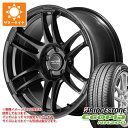 【タイヤ交換対象】サマータイヤ 225/55R17 97V ブリヂストン エコピア NH200 RMP レーシング R26 7.0-17 タイヤホイール4本セット