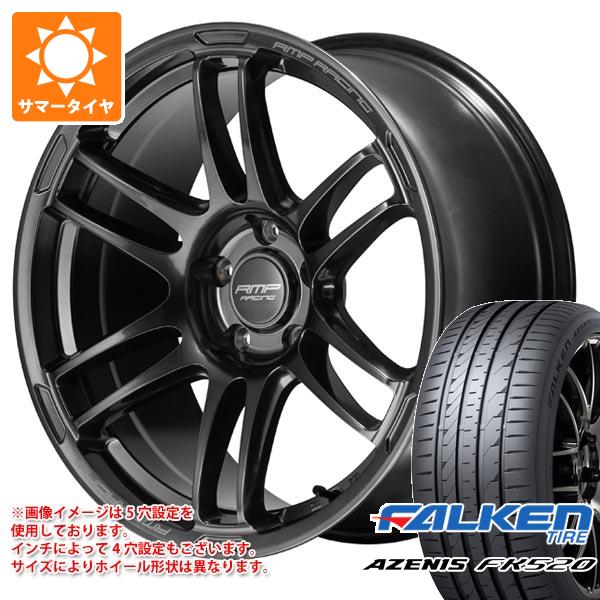 【タイヤ交換対象】サマータイヤ 225/45R17 94Y XL ファルケン アゼニス FK520L MID レーシング R26 7.0-17 タイヤホイール4本セット