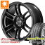 ڥоݡ2023ǯ ޡ 165/55R15 75V åɥ䡼  LS2000 ϥ֥å2 RMP 졼 R26 5.0-15 ۥ4ܥå