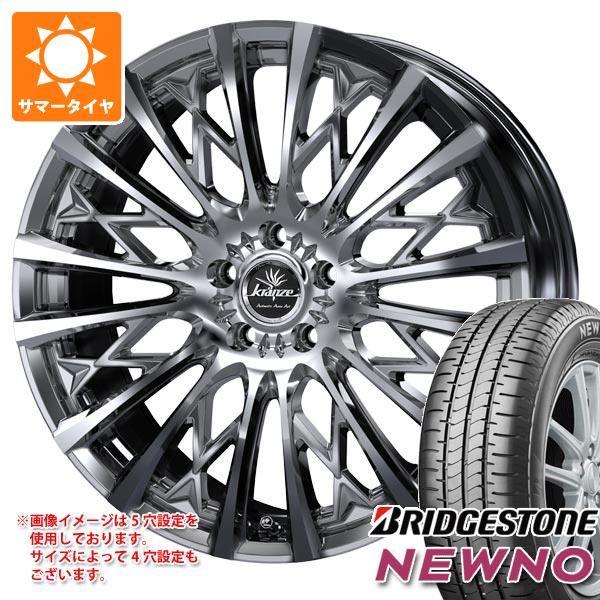 【タイヤ交換対象】サマータイヤ 195/45R16 84V XL ブリヂストン ニューノ クレンツェ シュリット 855エボ 6.0-16 タイヤホイール4本セット