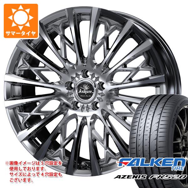 【タイヤ交換対象】サマータイヤ 235/35R19 91Y XL ファルケン アゼニス FK520L クレンツェ シュリット 855エボ 8.0-19 タイヤホイール4本セット