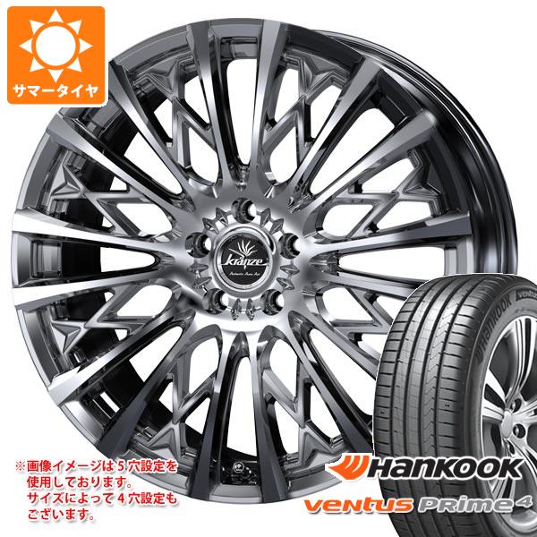 【タイヤ交換対象】サマータイヤ 205/45R17 88V XL ハンコック ベンタス プライム4 K135 クレンツェ シュリット 855エボ 6.5-17 タイヤホイール4本セット