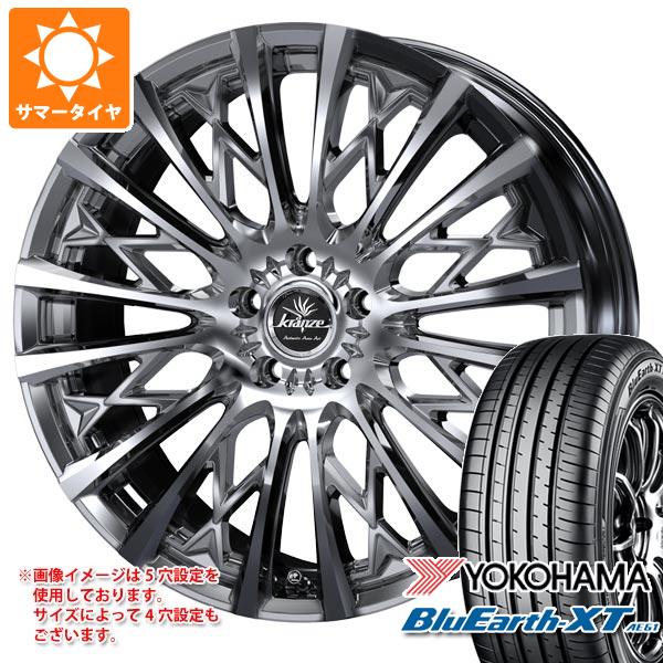 【タイヤ交換対象】サマータイヤ 225/50R18 95V ヨコハマ ブルーアースXT AE61 クレンツェ シュリット 855エボ 7.5-18 タイヤホイール4本セット