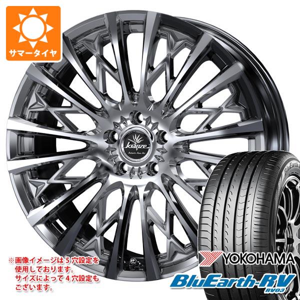 【タイヤ交換対象】2025年製 サマータイヤ 225/45R18 95W XL ヨコハマ ブルーアースRV RV03 クレンツェ シュリット 855エボ 7.5-18 タイヤホイール4本セット