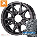 【タイヤ交換対象】ジムニー JB64W用 サマータイヤ トーヨー オープンカントリー M/T LT225/75R16 103/100Q ホワイトレター レイズ ...