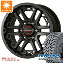 【タイヤ交換対象】5本セット トヨタ FJクルーザー 10系用 サマータイヤ トーヨー オープンカントリー M/T LT285/70R17 116/113P ブラックレター M/T-Rパターン ワーク クラッグ T-グラビック3 8.0-17 タイヤホイール5本セット