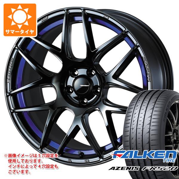 【タイヤ交換対象】サマータイヤ 225/45R18 95Y XL ファルケン アゼニス FK520L ウェッズスポーツ SA-27R 8.0-18 タイヤホイール4本セット
