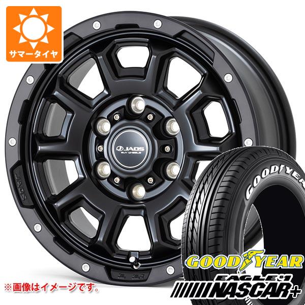 【タイヤ交換対象】ハイエース 200系用 2026年製 サマータイヤ グッドイヤー イーグル ＃1 ナスカープラス 215/65R16C 109/107R ホワイトレター ジャオス アダマス BL5 6.5-16 タイヤホイール4本セット