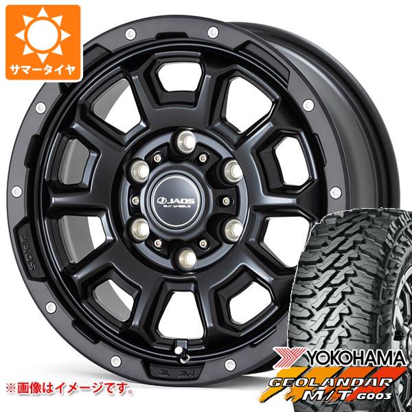【タイヤ交換対象】ハイエース 200系用 2026年製 サマータイヤ ヨコハマ ジオランダー M/T G003 LT215/70R16 100/ 97Q ジャオス アダマス BL5 6.5-16 タイヤホイール4本セット