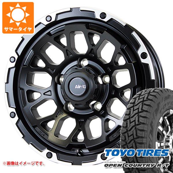 【タイヤ交換対象】スズキ ジムニーノマド JC74W用 サマータイヤ トーヨー オープンカントリー R/T 235/70R16 106Q ホワイトレター エアージー ロックス 6.0-16 タイヤホイール4本セット