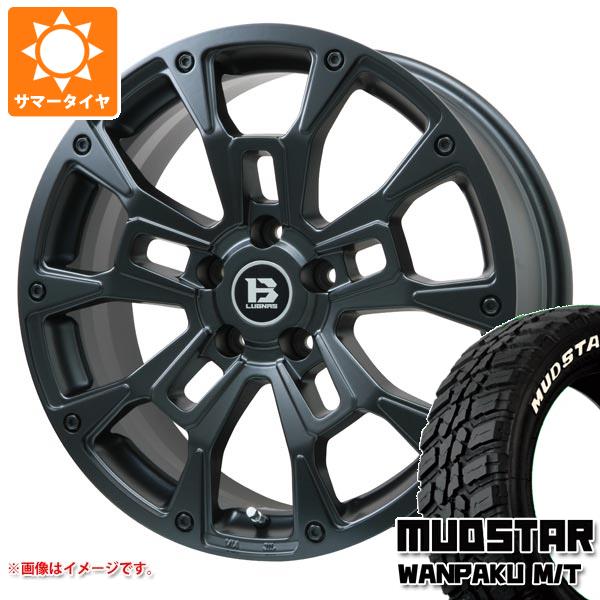 【タイヤ交換対象】CX-5 KE/KF系用 サマータイヤ マッドスター ワンパク M/T 235/70R16 106S ホワイトレター Bラグナス BRD 6.5-16 タイヤホイール4本セット