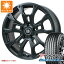 【タイヤ交換対象】サマータイヤ 215/70R16 100H ヨコハマ ブルーアースXT AE61 Bラグナス BRD 6.5-16 タイヤホイール4本セット