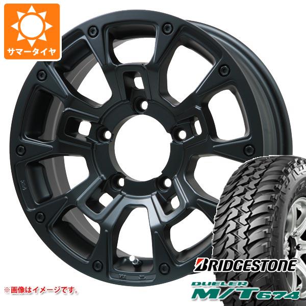 【タイヤ交換対象】5本セット ジムニーシエラ JB74W用 サマータイヤ ブリヂストン デューラー M/T674 LT225/75R16 110/107Q アウトラインホワイトレター Bラグナス BRD 5.5-16 タイヤホイール5本セット