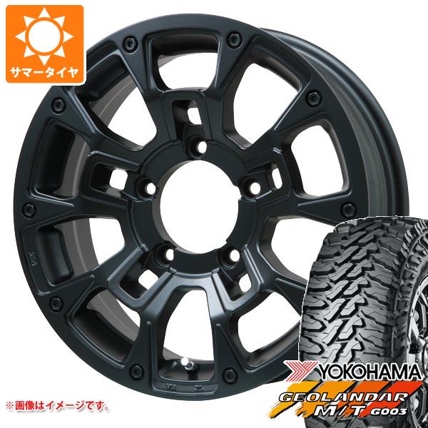 【タイヤ交換対象】スズキ ジムニーノマド JC74W用 サマータイヤ ヨコハマ ジオランダー M/T G003 195/80R15 96S Bラグナス BRD 5.5-15 タイヤホイール4本セット
