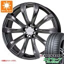 【タイヤ交換対象】40系アルファード用 サマータイヤ ダンロップ エナセーブ RV505 225/55R19 99V シュティッヒ レグザス フォージド FS-01 7.5-19 タイヤホイール4本セット