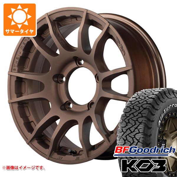 【タイヤ交換対象】ジムニーシエラ JB74W用 2025年製サマータイヤ BFグッドリッチ オールテレーンT/A KO3 LT225/70R16 102/99S ホワイトレター レイズ グラムライツ 57XR-X 6.0-16 タイヤホイール4本セット