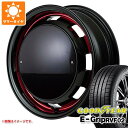 【タイヤ交換対象】サマータイヤ 165/60R15 77H グッドイヤー エフィシエントグリップ RVF02 ガルシア シスコ ポップ 4.5-15 タイヤホイール4本セット