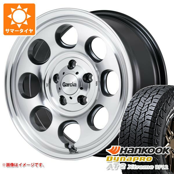 【タイヤ交換対象】サマータイヤ 225/70R16 103T ハンコック ダイナプロAT2 エクストリーム RF12 ホワイトレター ガルシア パーム8 7.0-16 タイヤホイール4本セット