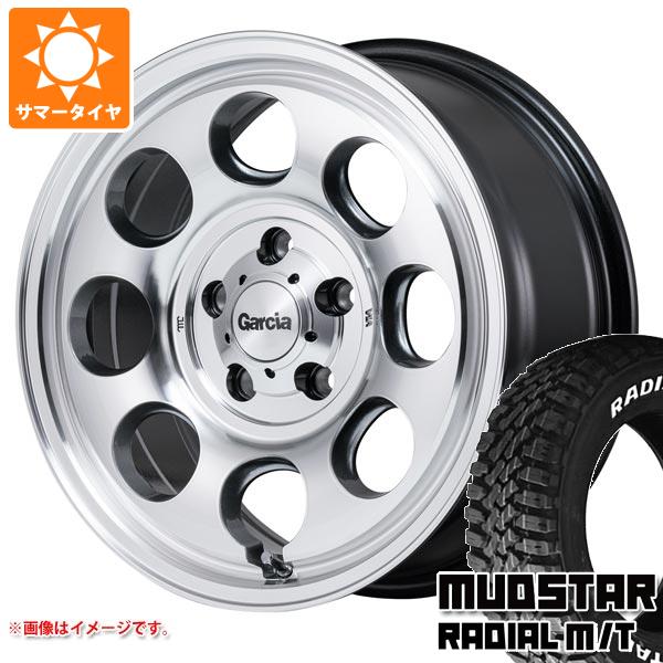 【タイヤ交換対象】エクリプスクロス GK系用 サマータイヤ マッドスター ラジアル M/T 225/70R16 103S ホワイトレター ガルシア パーム8 7.0-16 タイヤホイール4本セット