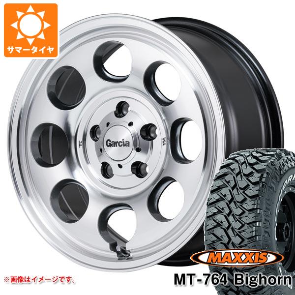 【タイヤ交換対象】サマータイヤ 225/75R16 115/112Q 10PR マキシス MT-764 ビッグホーン アウトラインホワイトレター ガルシア パーム8 7.0-16 タイヤホイール4本セット