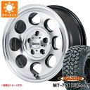 【タイヤ交換対象】サマータイヤ 225/75R16 10PR マキシス MT-764 ビッグホーン アウトラインホワイトレター ガルシア パーム8 7.0-16 タイヤホイール4本セット