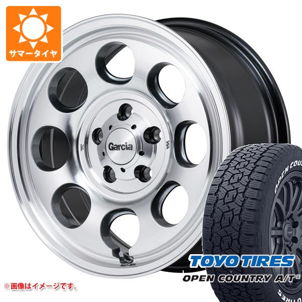 【タイヤ交換対象】エクリプスクロス GK系用 サマータイヤ トーヨー オープンカントリー A/T3 215/70R16 100T ホワイトレター ガルシア パーム8 7.0-16 タイヤホイール4本セット