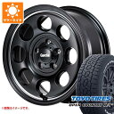 【タイヤ交換対象】CX-5 KE/KF系用 サマータイヤ トーヨー オープンカントリー A/T3 215/70R16 100T ホワイトレター ガルシア パーム8 7.0-16 タイヤホイール4本セット