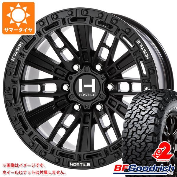 【タイヤ交換対象】ハイラックス 120系用 サマータイヤ BFグッドリッチ オールテレーンT/A KO2 LT265/70R17 121/118S ホワイトレター HOSTILE H129 モハベ 9.0-17 タイヤホイール4本セット