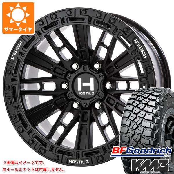 【タイヤ交換対象】ランドクルーザー プラド 150系用 サマータイヤ BFグッドリッチ マッドテレーンT/A KM3 LT265/65R17 120/117Q HOSTILE H129 モハベ 9.0-17 タイヤホイール4本セット