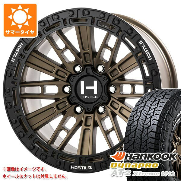 【タイヤ交換対象】5本セット トヨタ FJクルーザー 10系用 サマータイヤ ハンコック ダイナプロAT2 エクストリーム RF12 265/70R17 115T ホワイトレター ホスタイル H129 モハベ 9.0-17 タイヤホイール5本セット